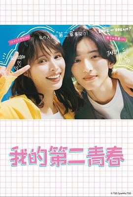 长沙做网站seo优化哪家好