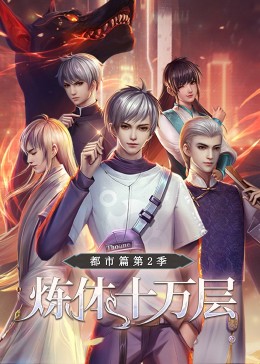 濮阳网站优化单价是多少