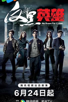 网站优化电池设置方法